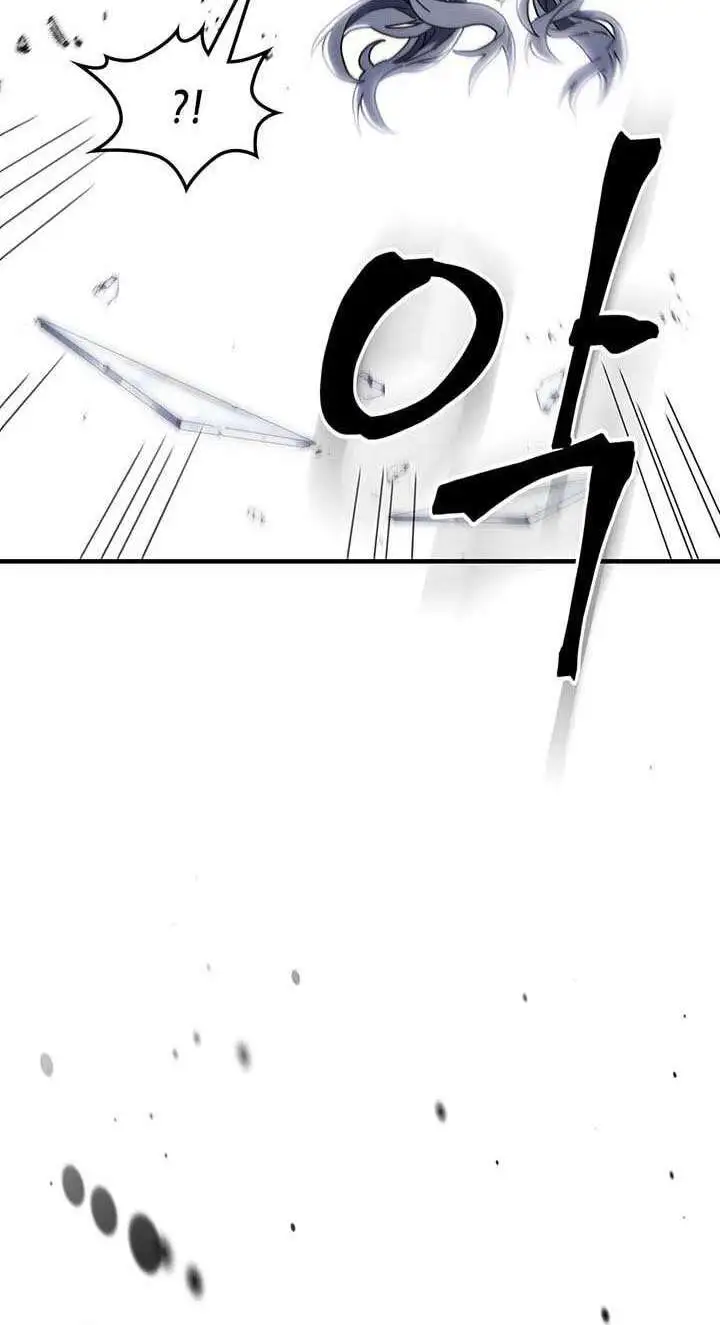 Chapter 229