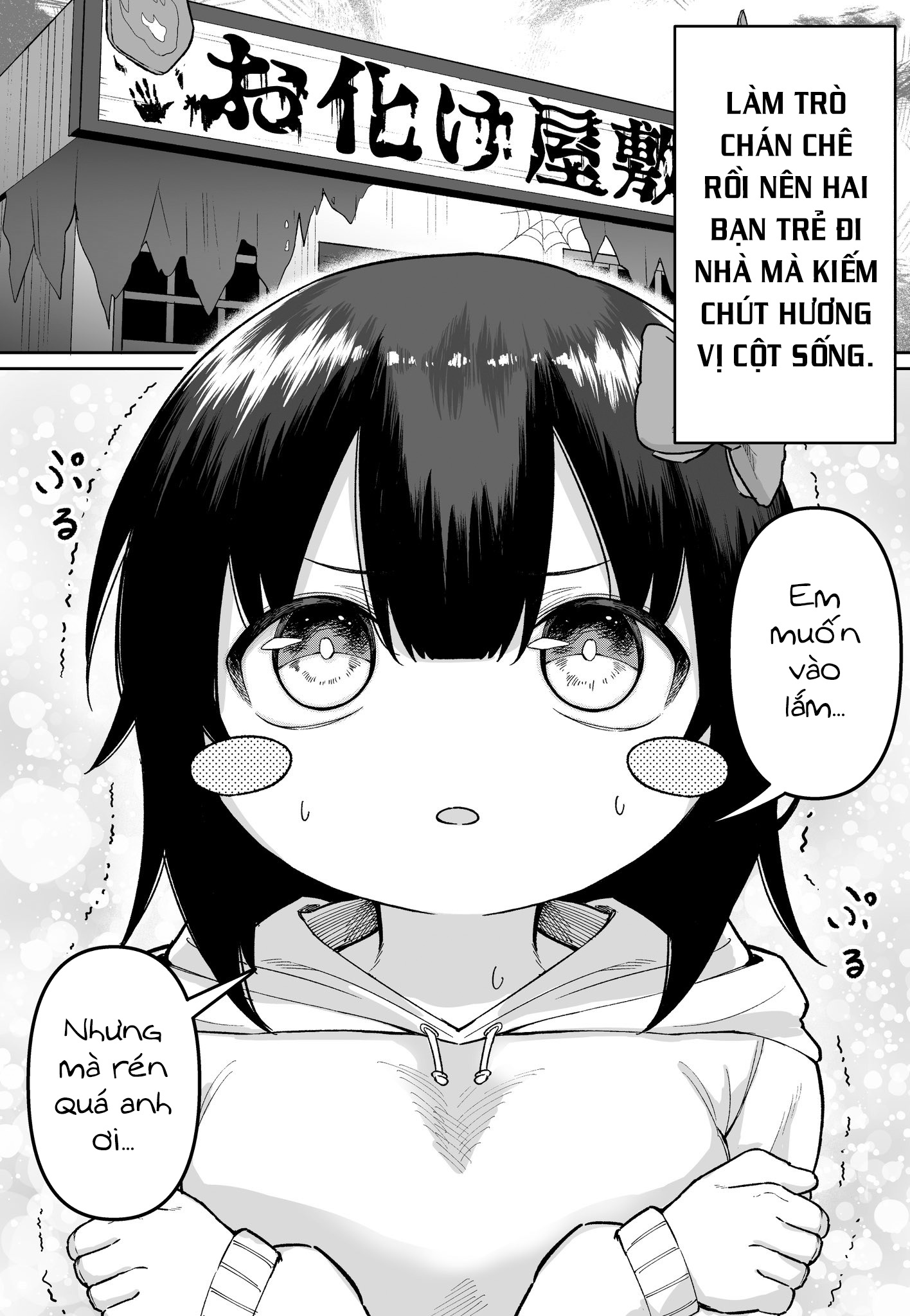 Chapter 41