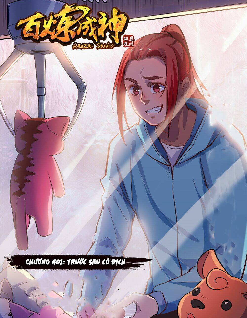 Chapter 401