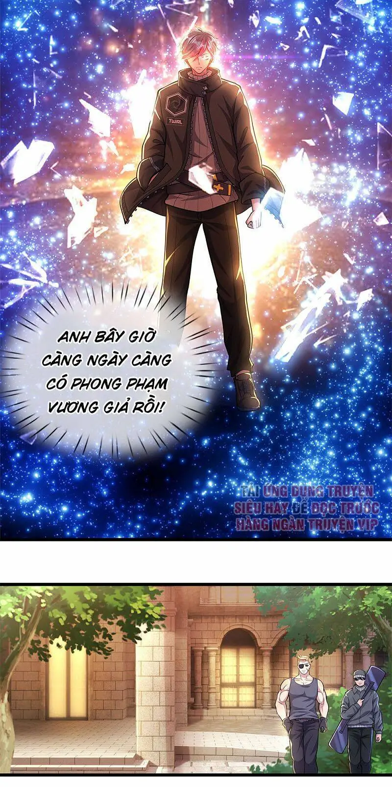 Chapter 290