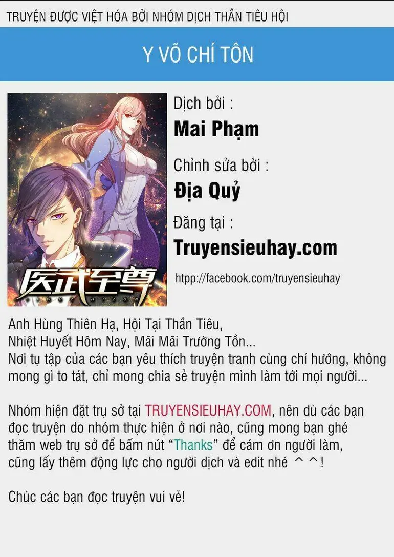 Chapter 86