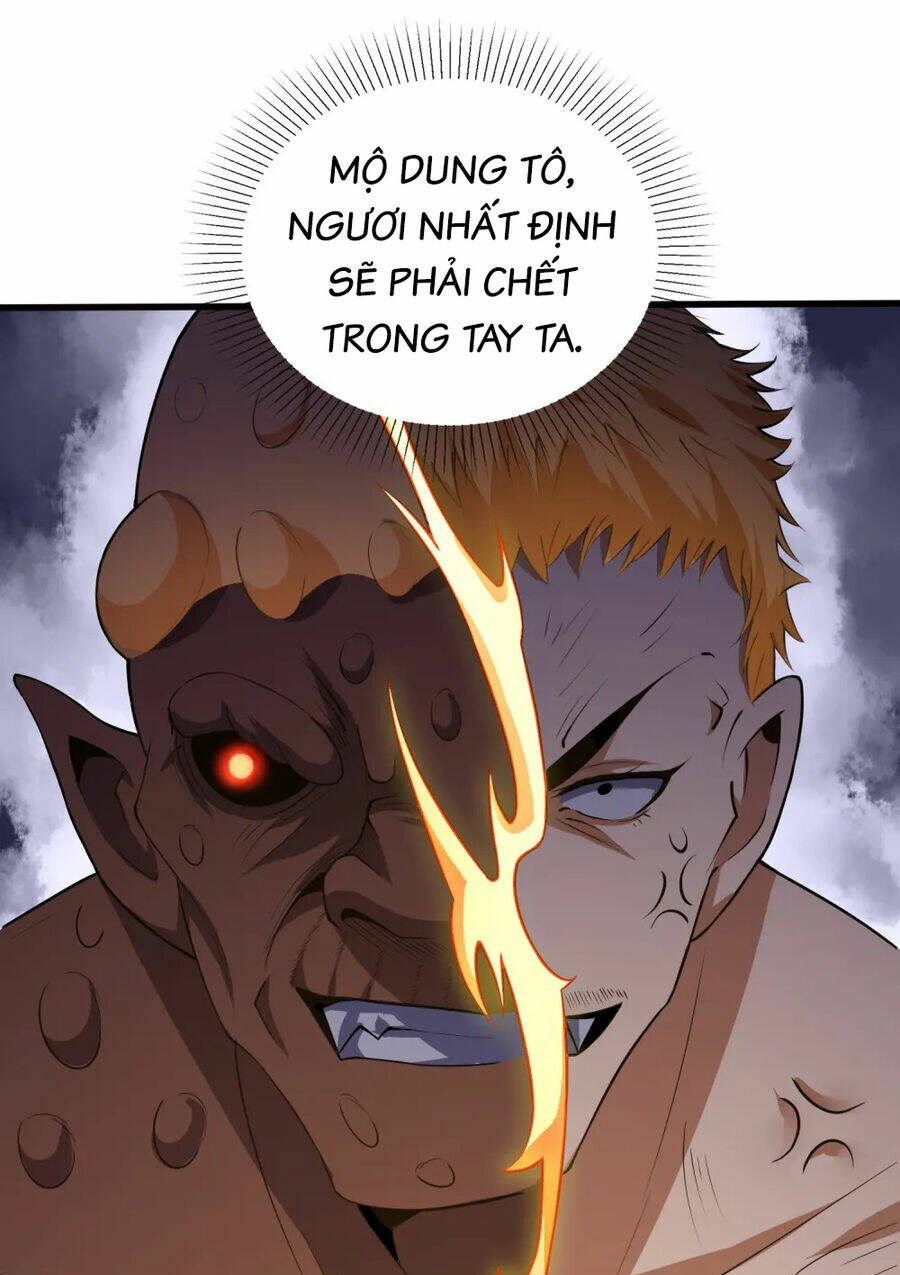 Chapter 355