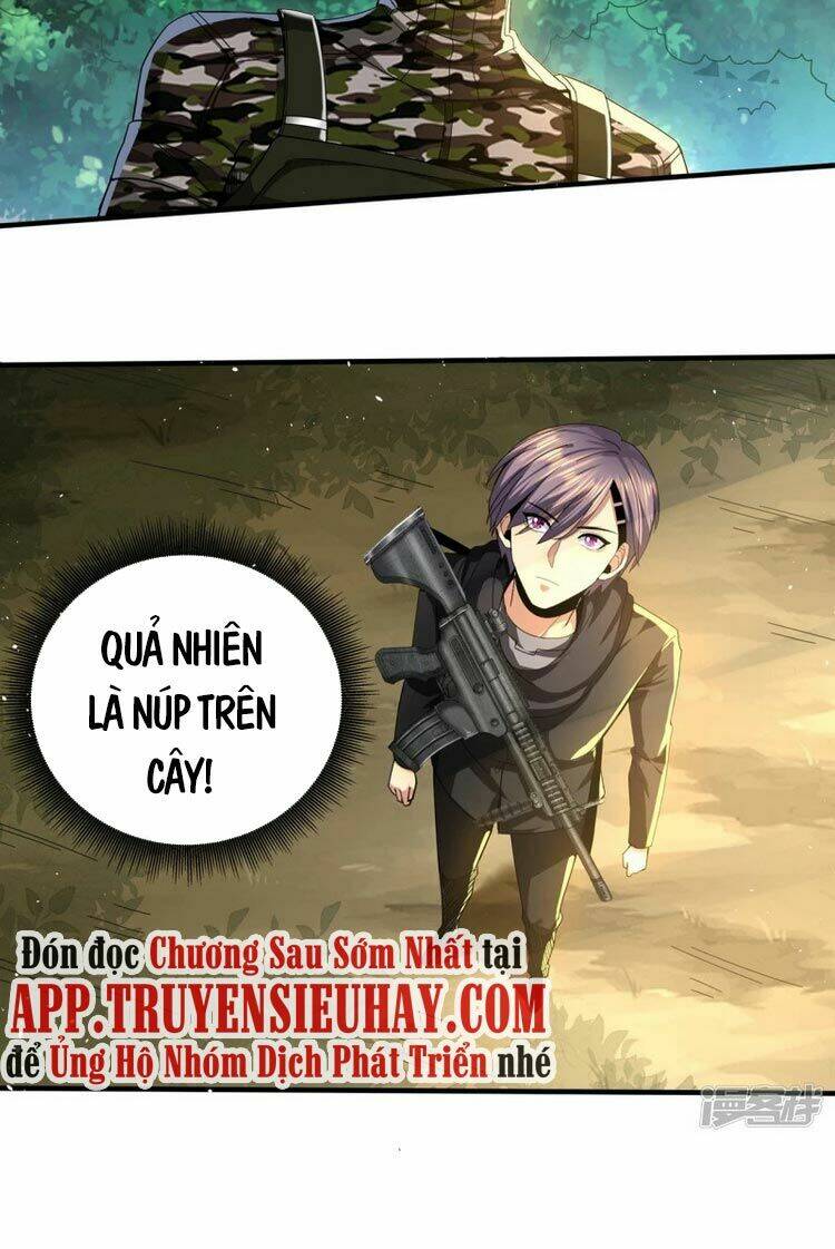 Chapter 309