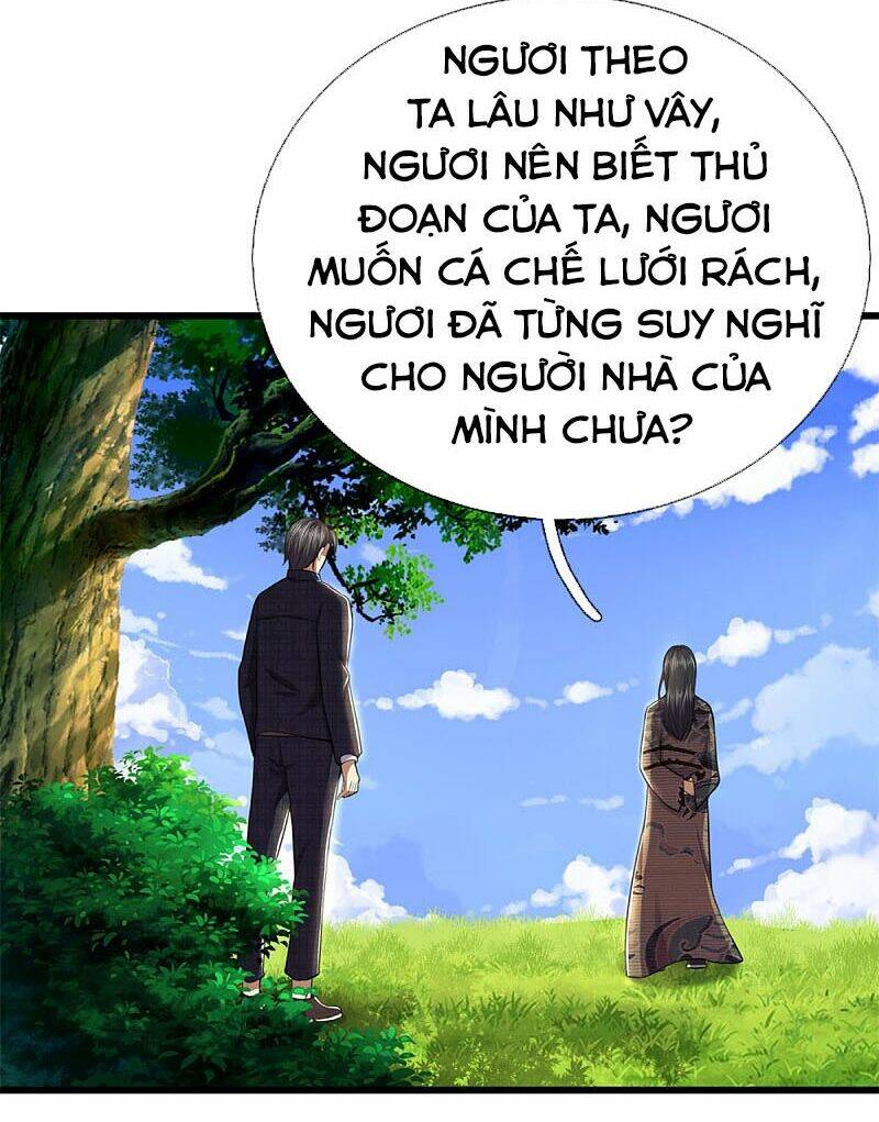 Chapter 295