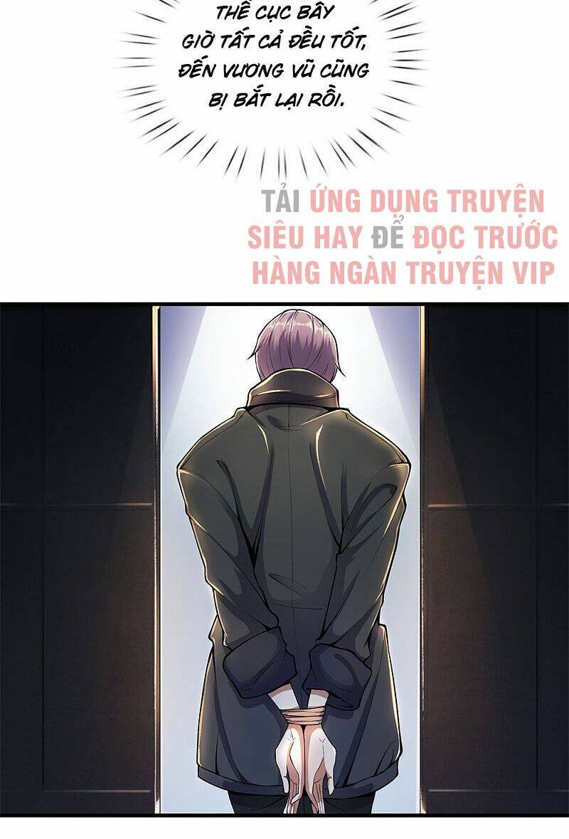 Chapter 288