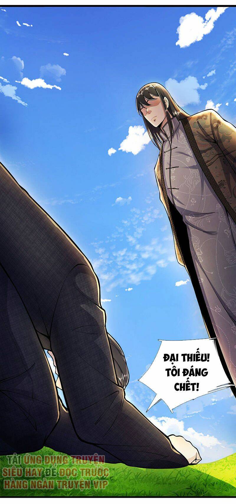 Chapter 287