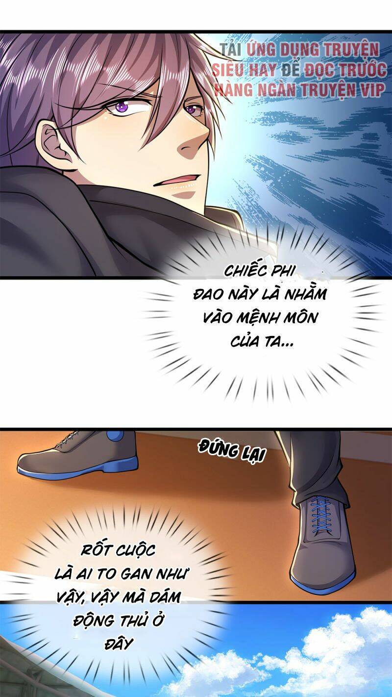 Chapter 266