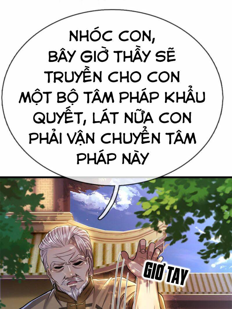 Chapter 219