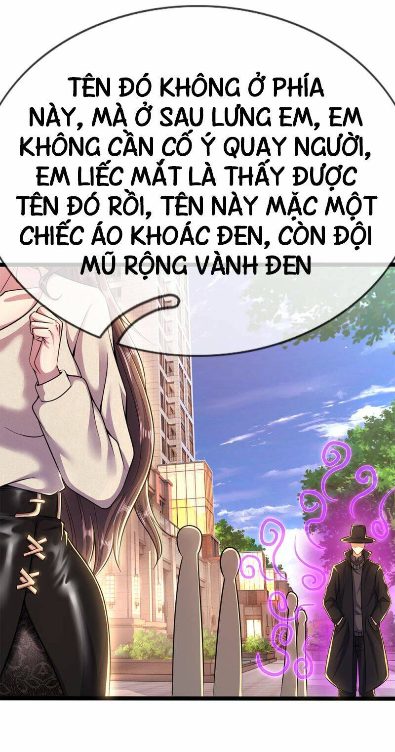 Chapter 209