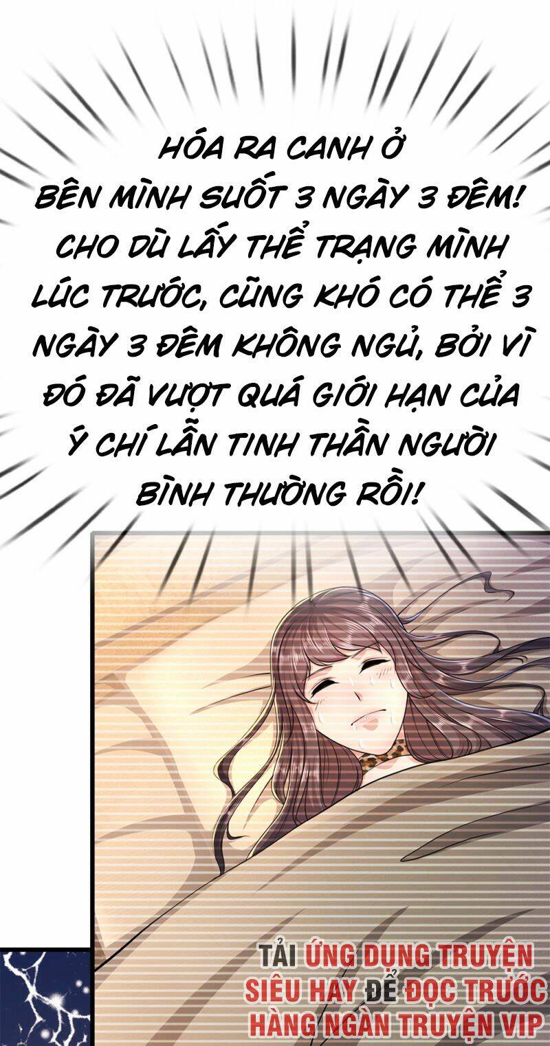 Chapter 194