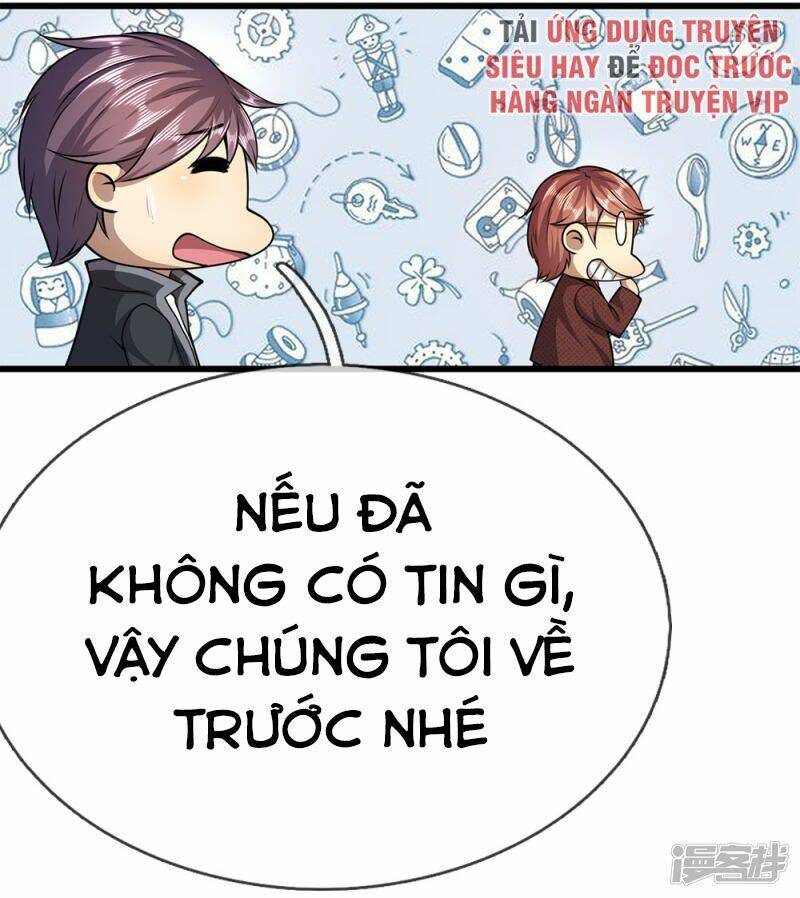 Chapter 185