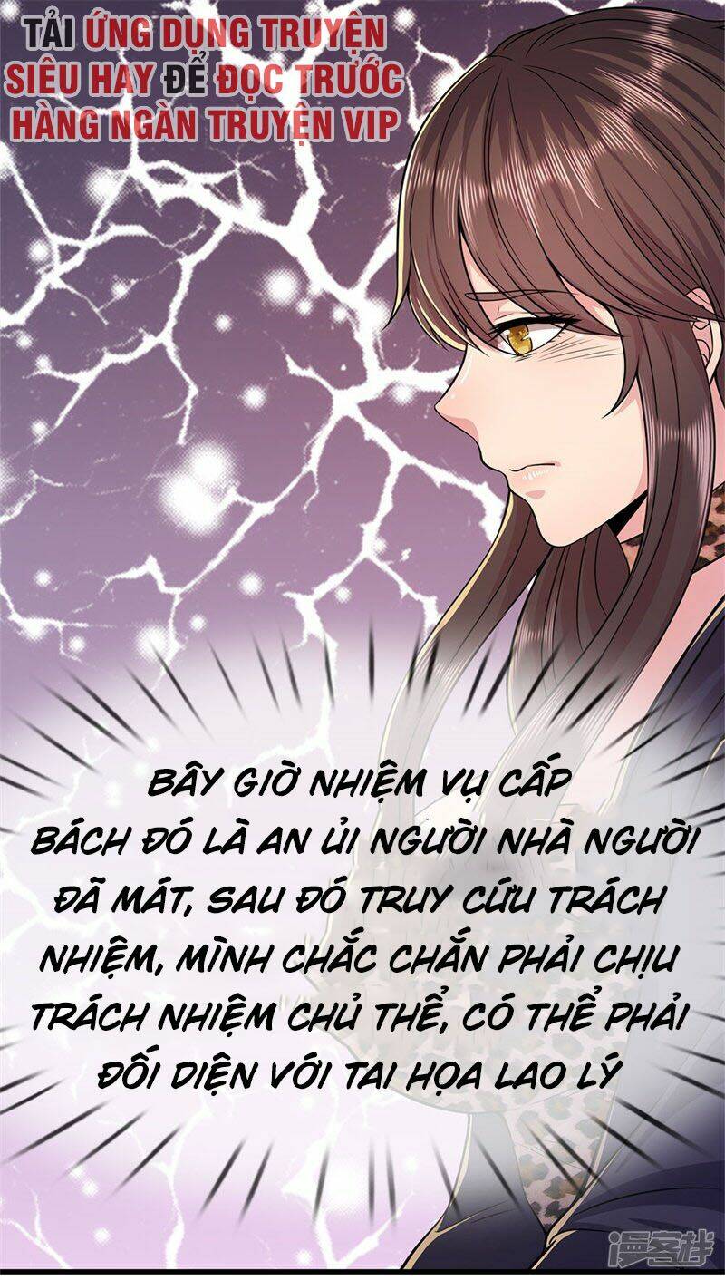 Chapter 140