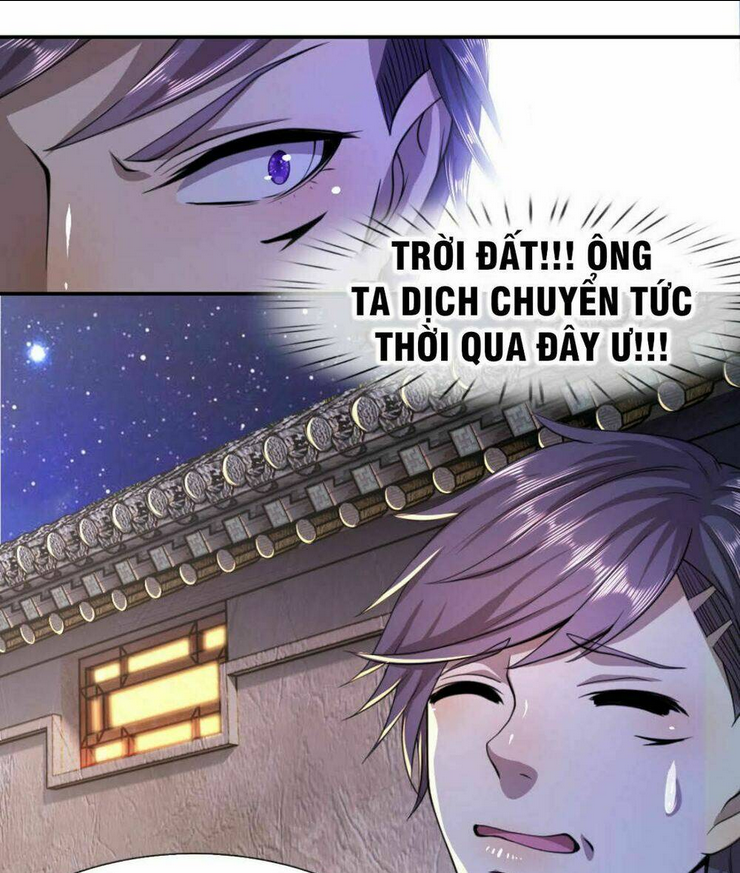 Chapter 67