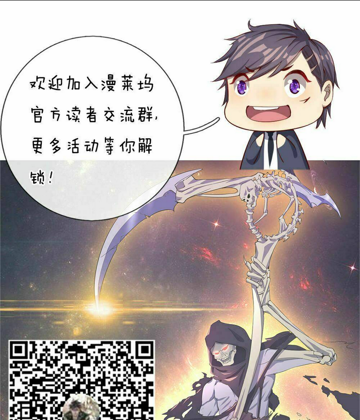 Chapter 40