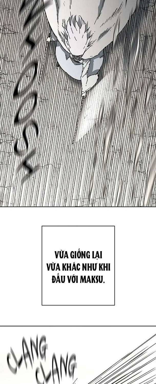 Chapter 267