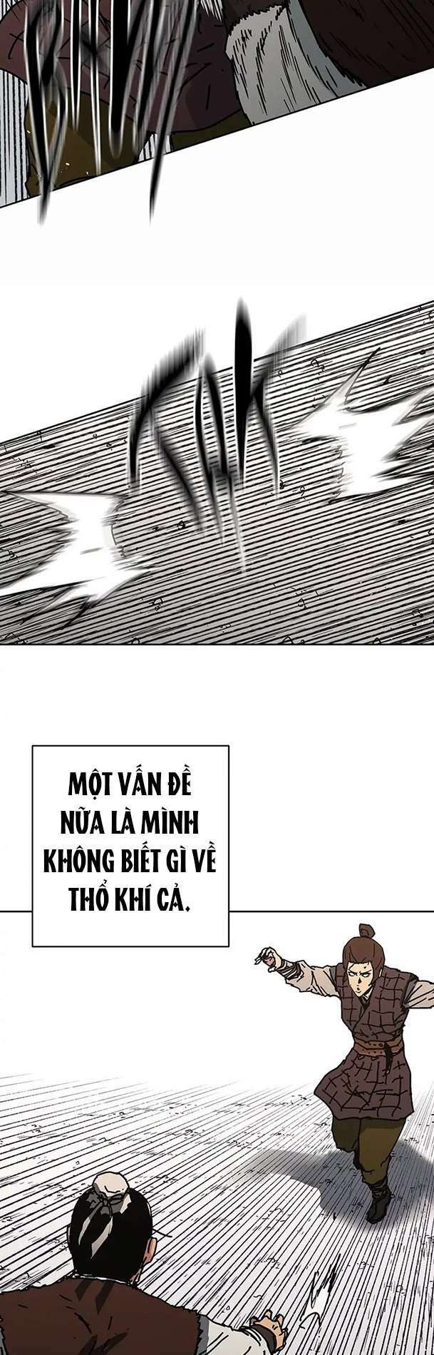 Chapter 267