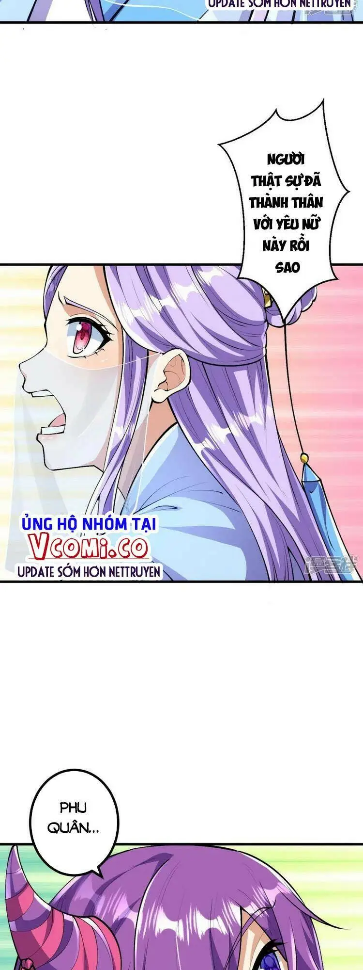 Chapter 89