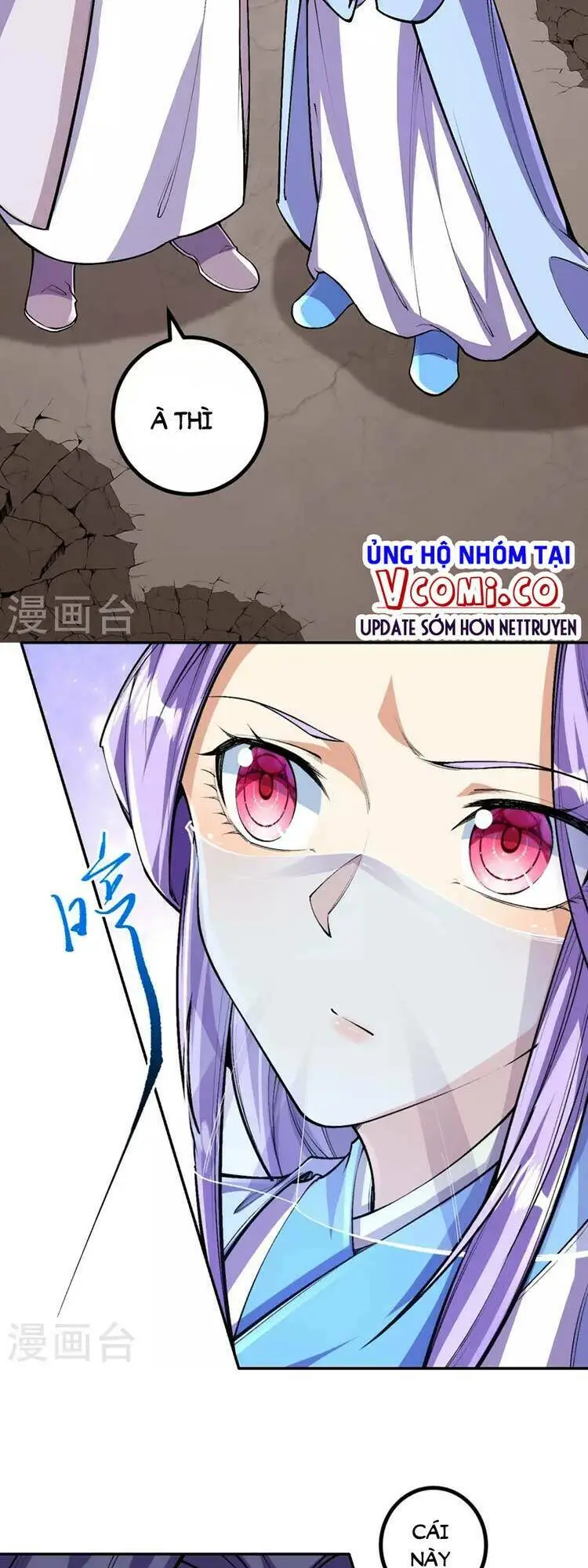 Chapter 83