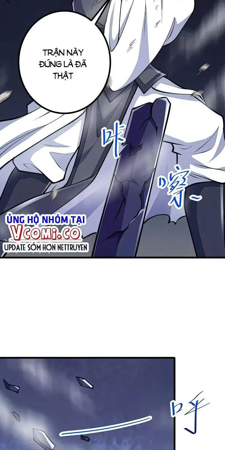 Chapter 80