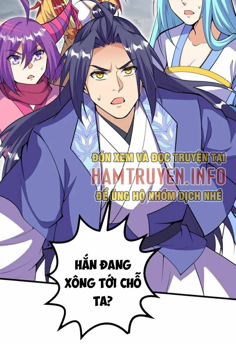 Chapter 203