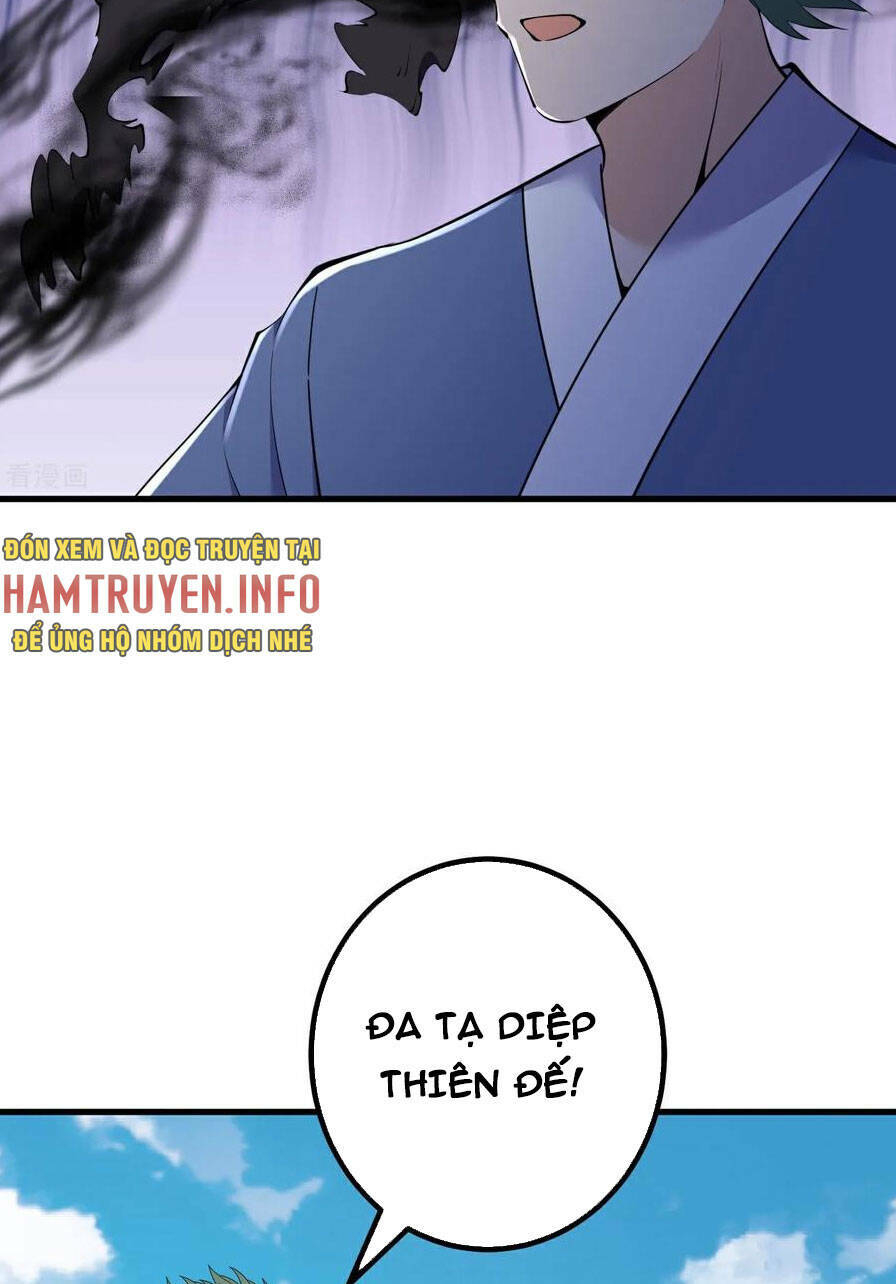 Chapter 193