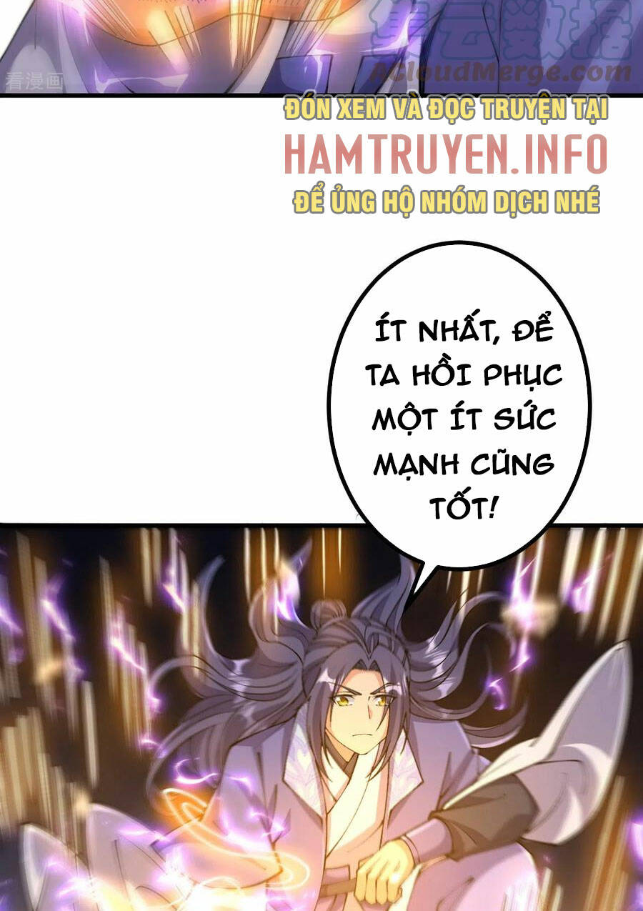 Chapter 151