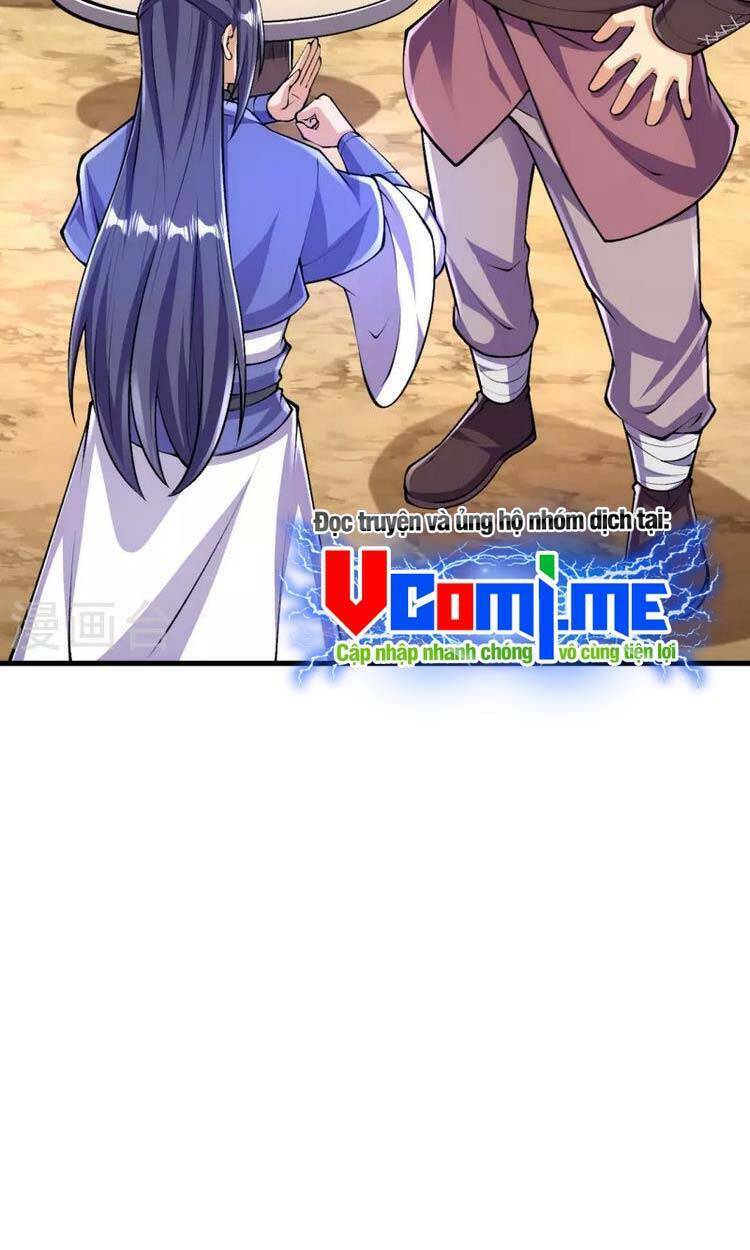 Chapter 95