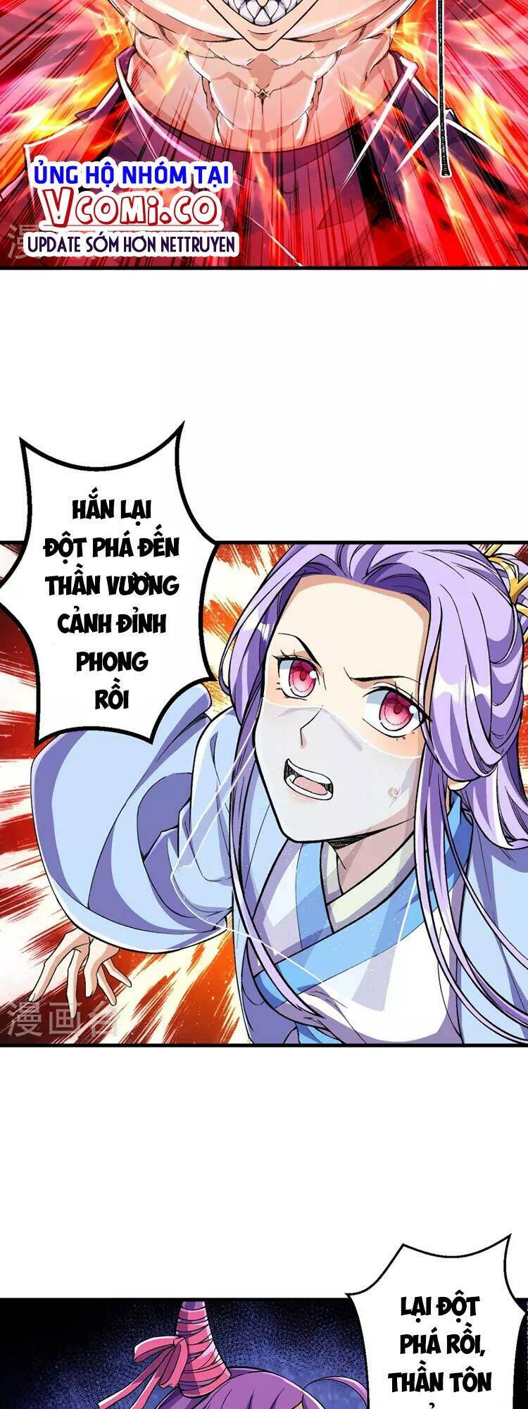 Chapter 86