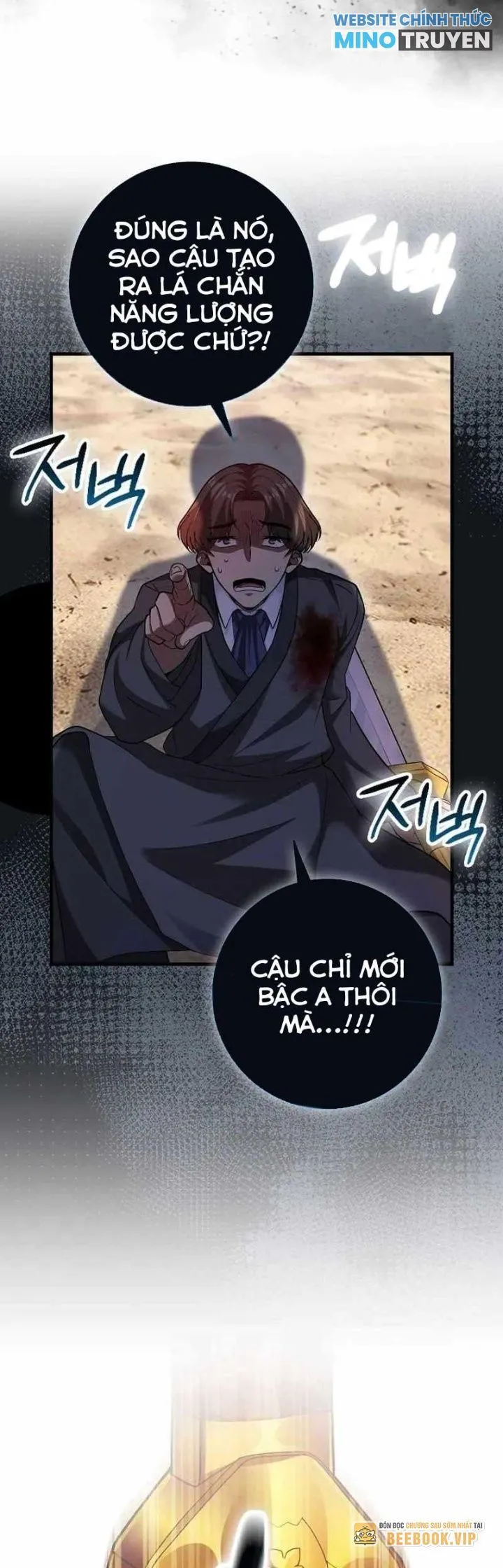 Chapter 72