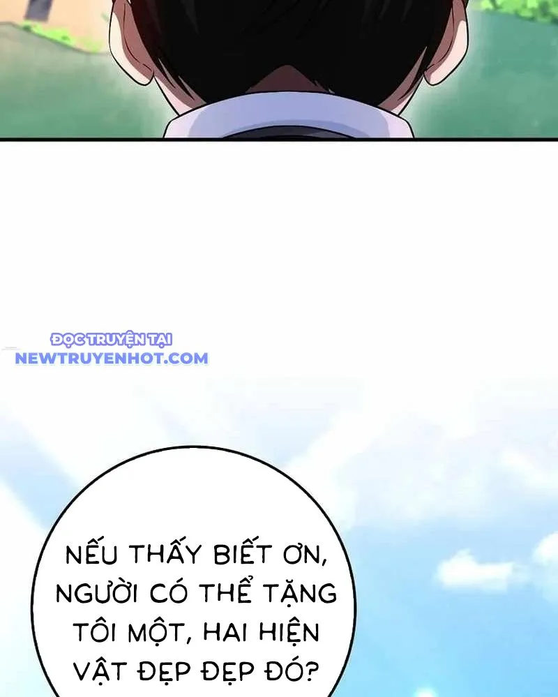 Chapter 70