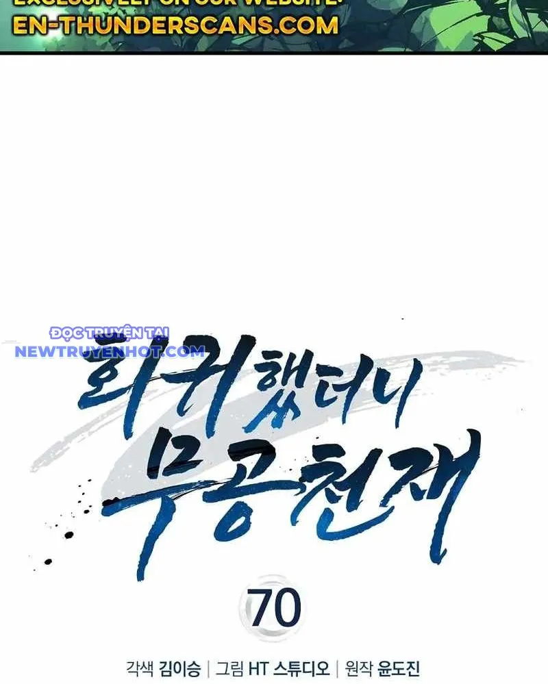 Chapter 70