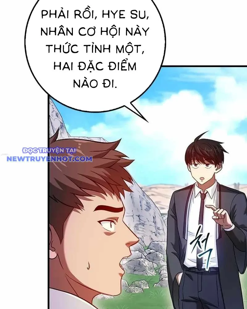 Chapter 70