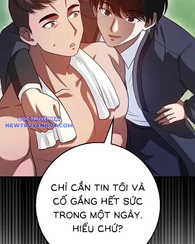 Chapter 70