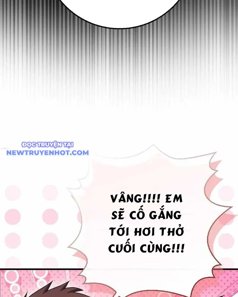 Chapter 70
