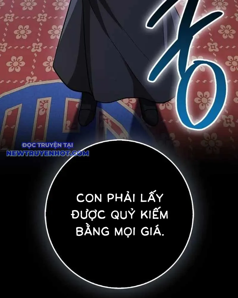 Chapter 70