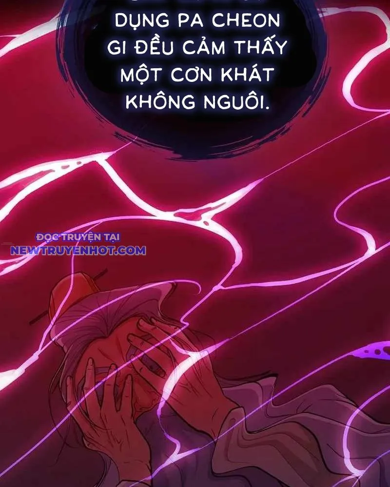 Chapter 70