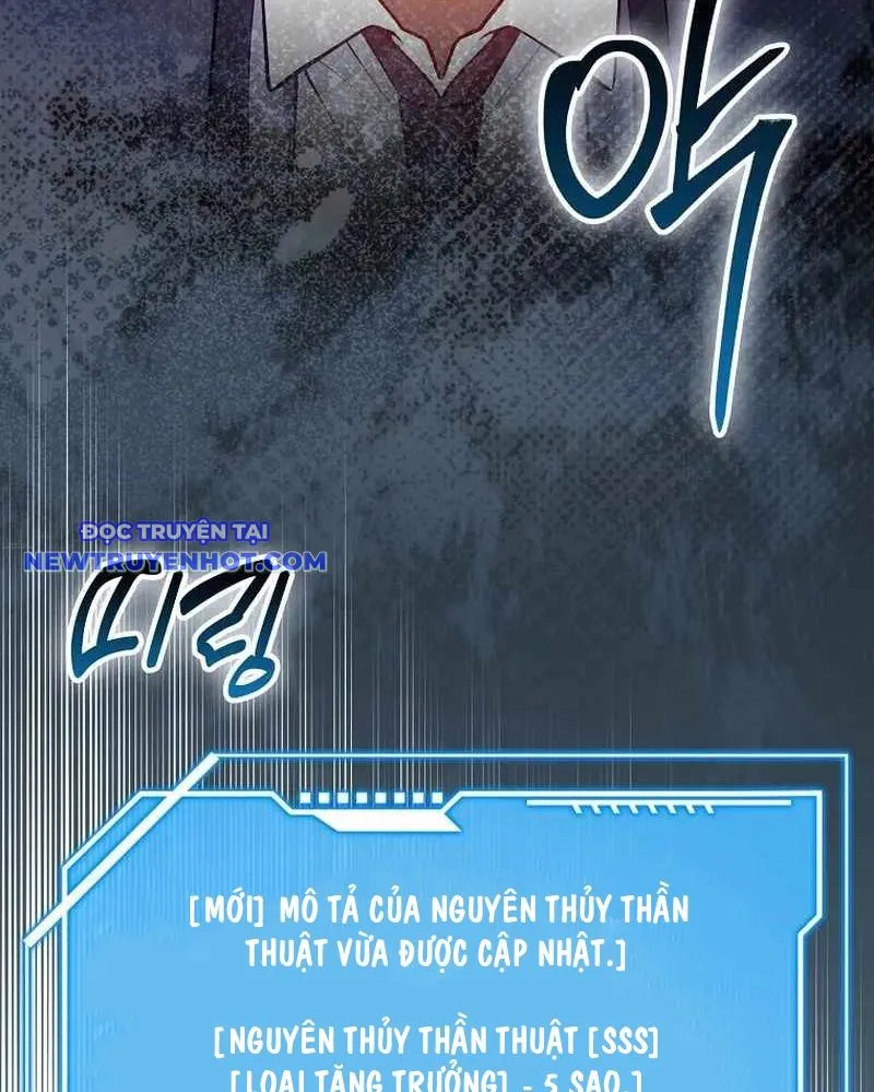 Chapter 70