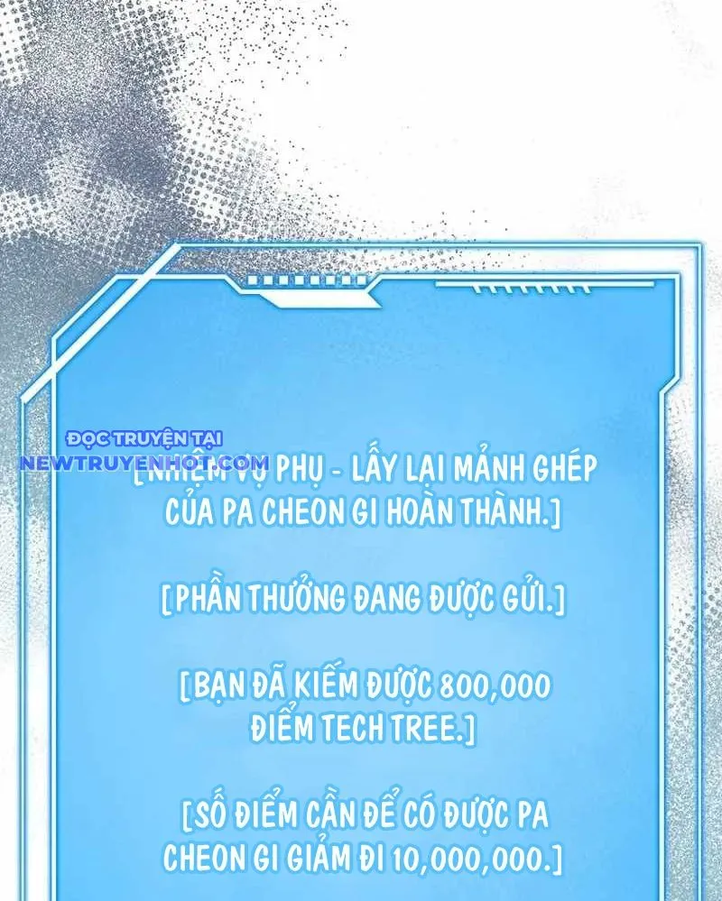 Chapter 70