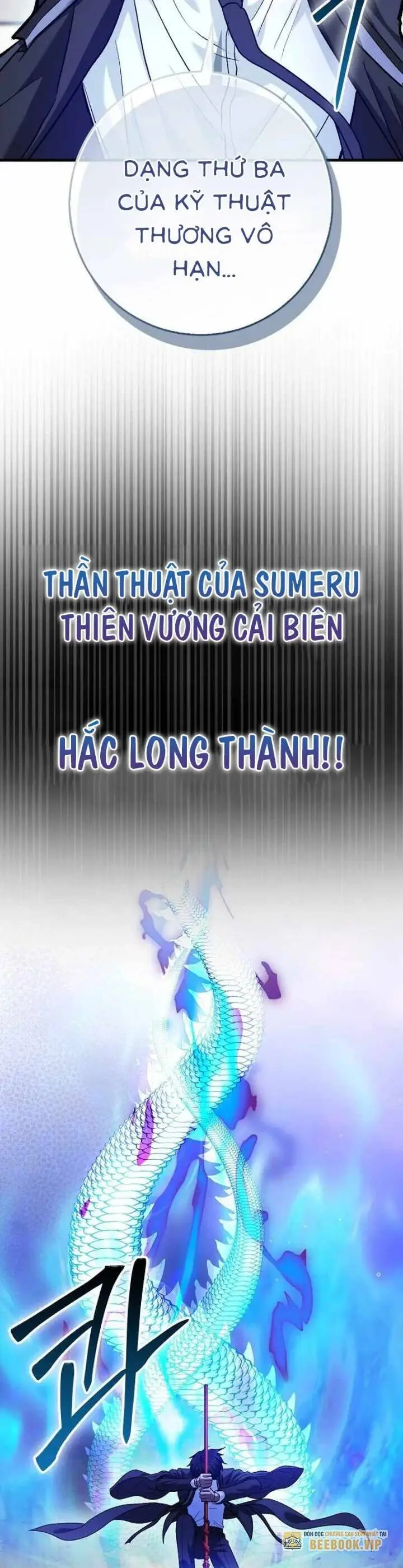 Chapter 69