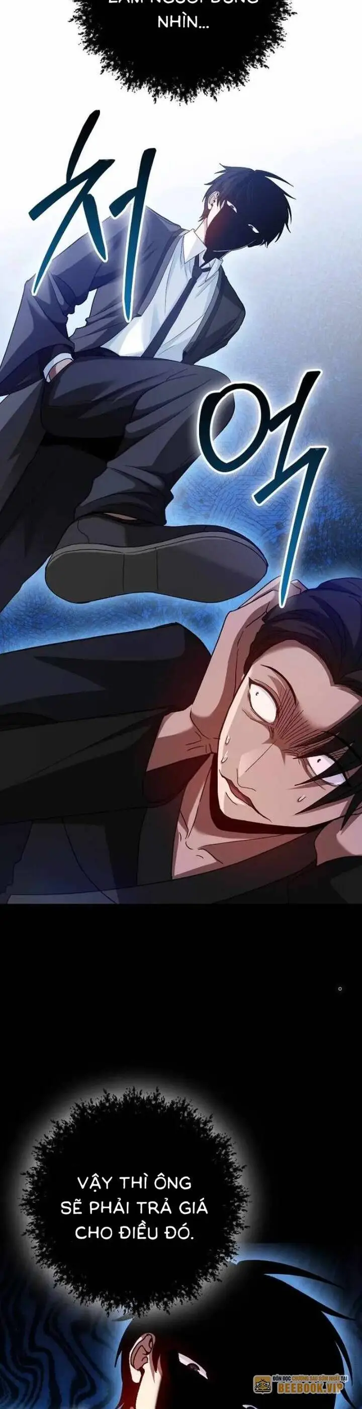 Chapter 69