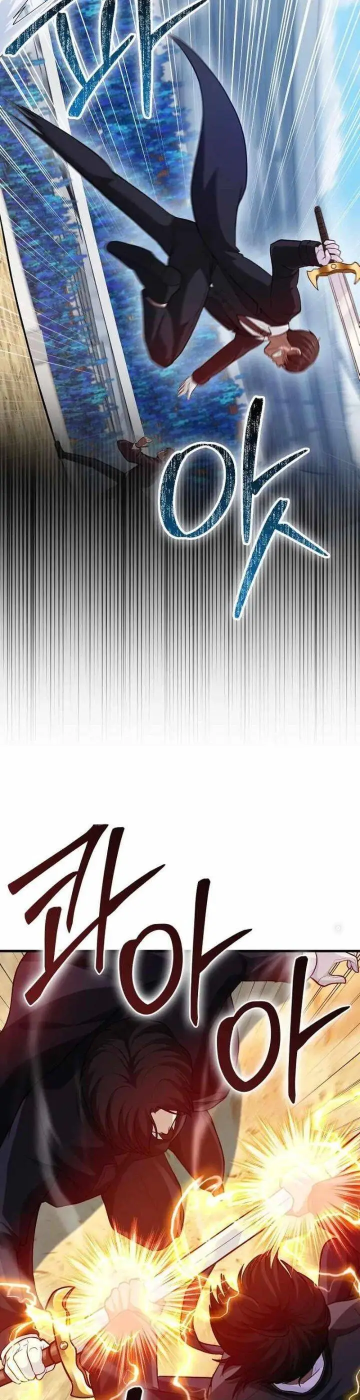 Chapter 68