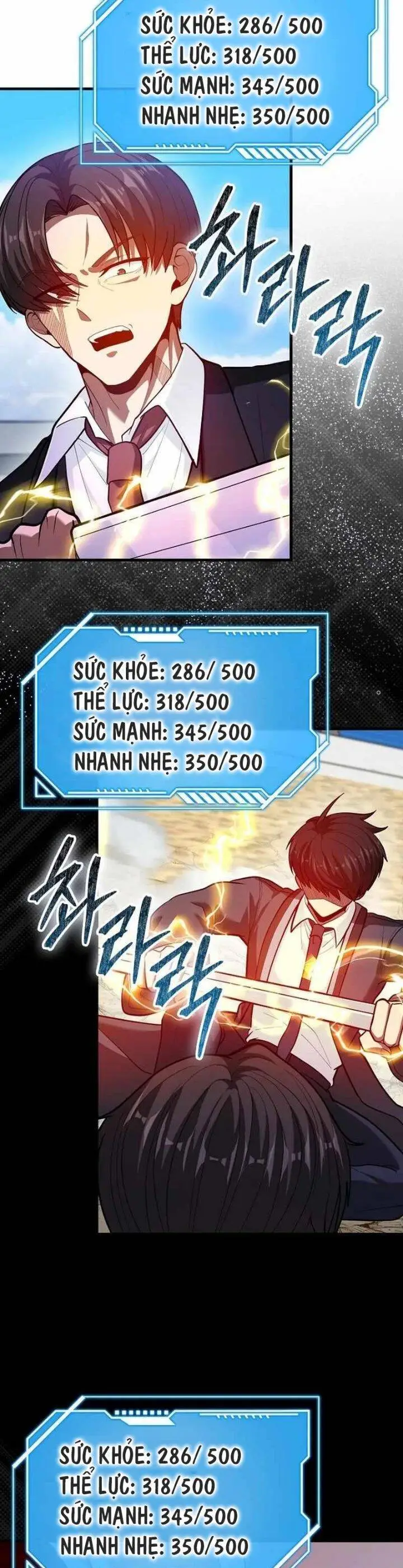 Chapter 68