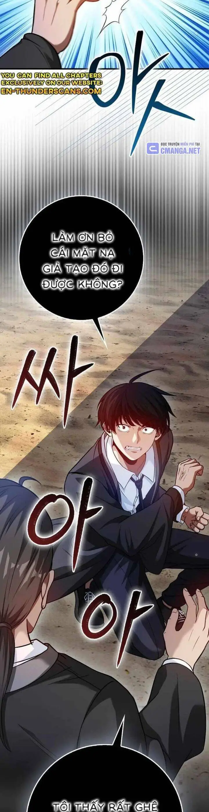 Chapter 68
