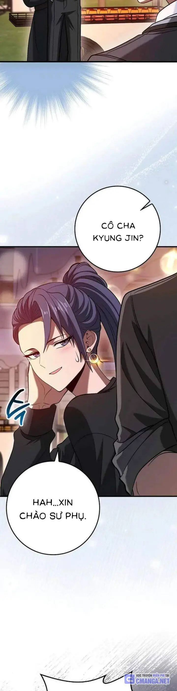 Chapter 63