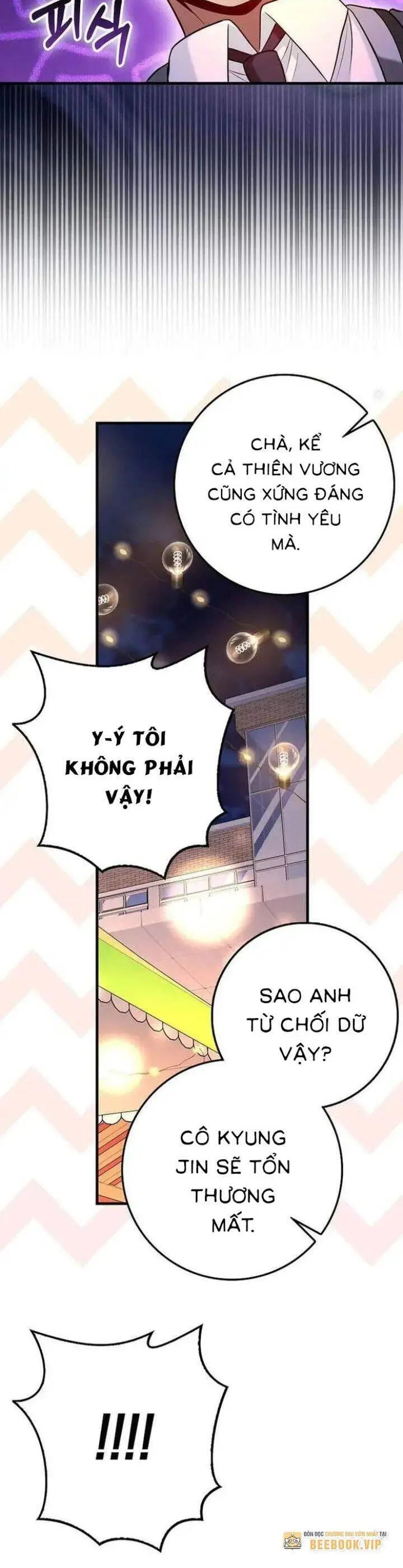 Chapter 63