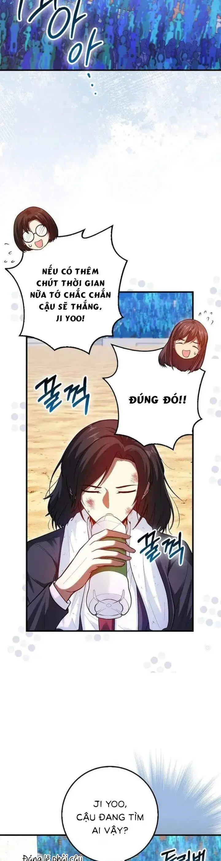 Chapter 63