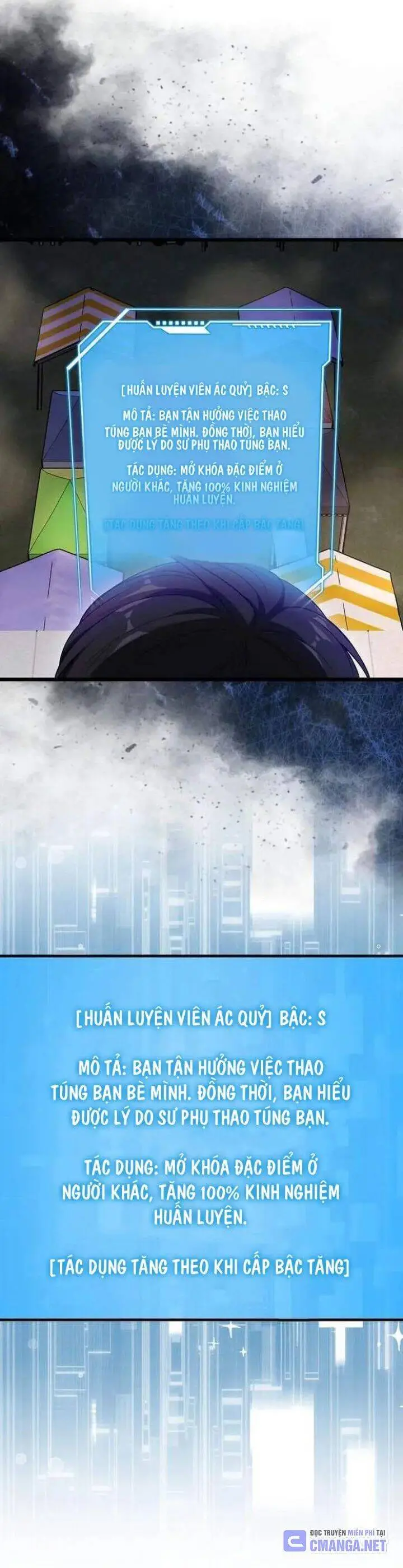 Chapter 63