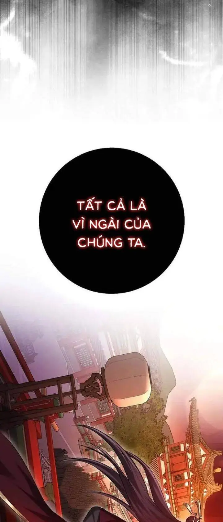 Chapter 63