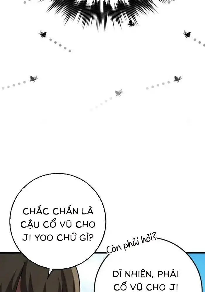 Chapter 61