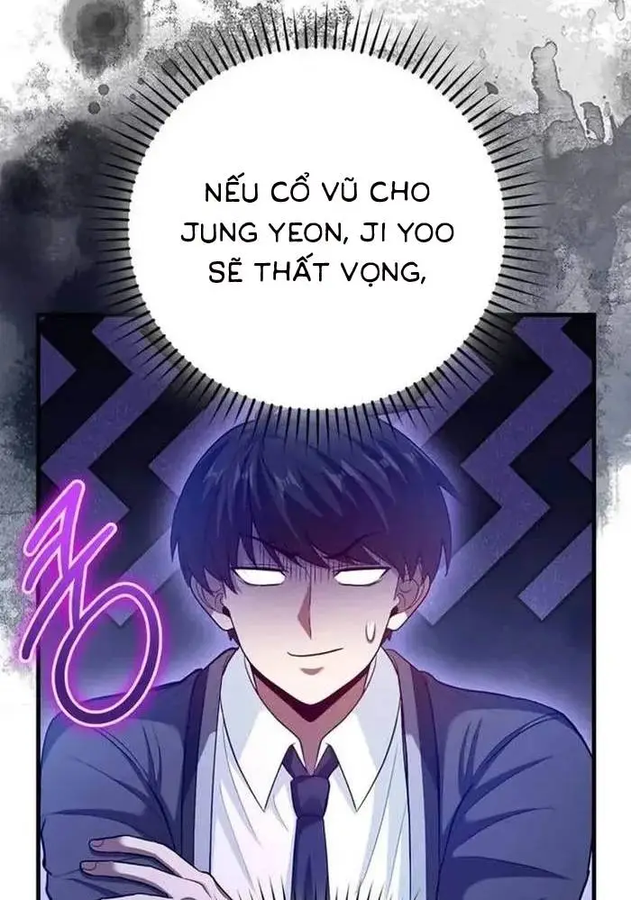 Chapter 61